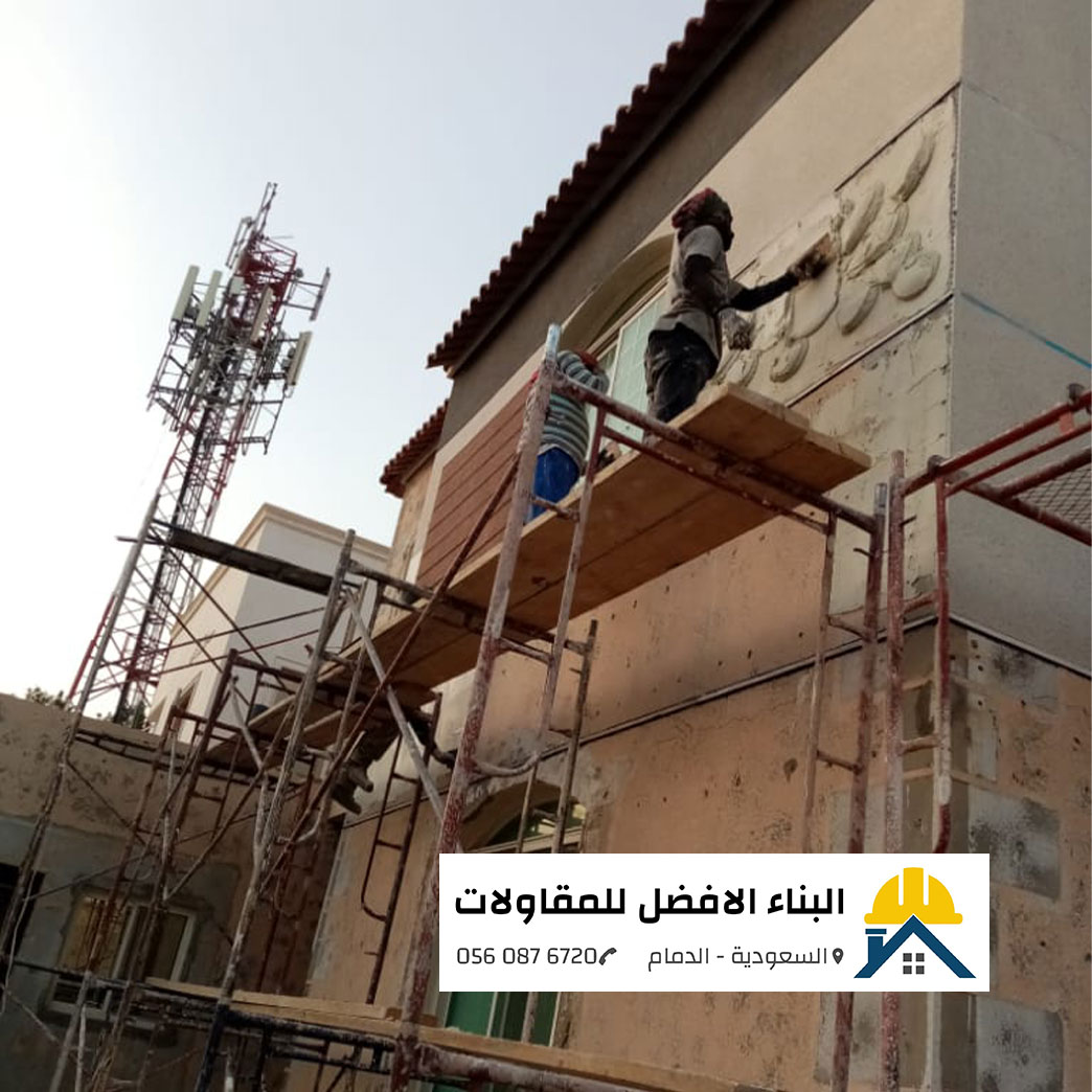 توسعة مبنى في الدمام بفتح فتحات إنشائية آمنة