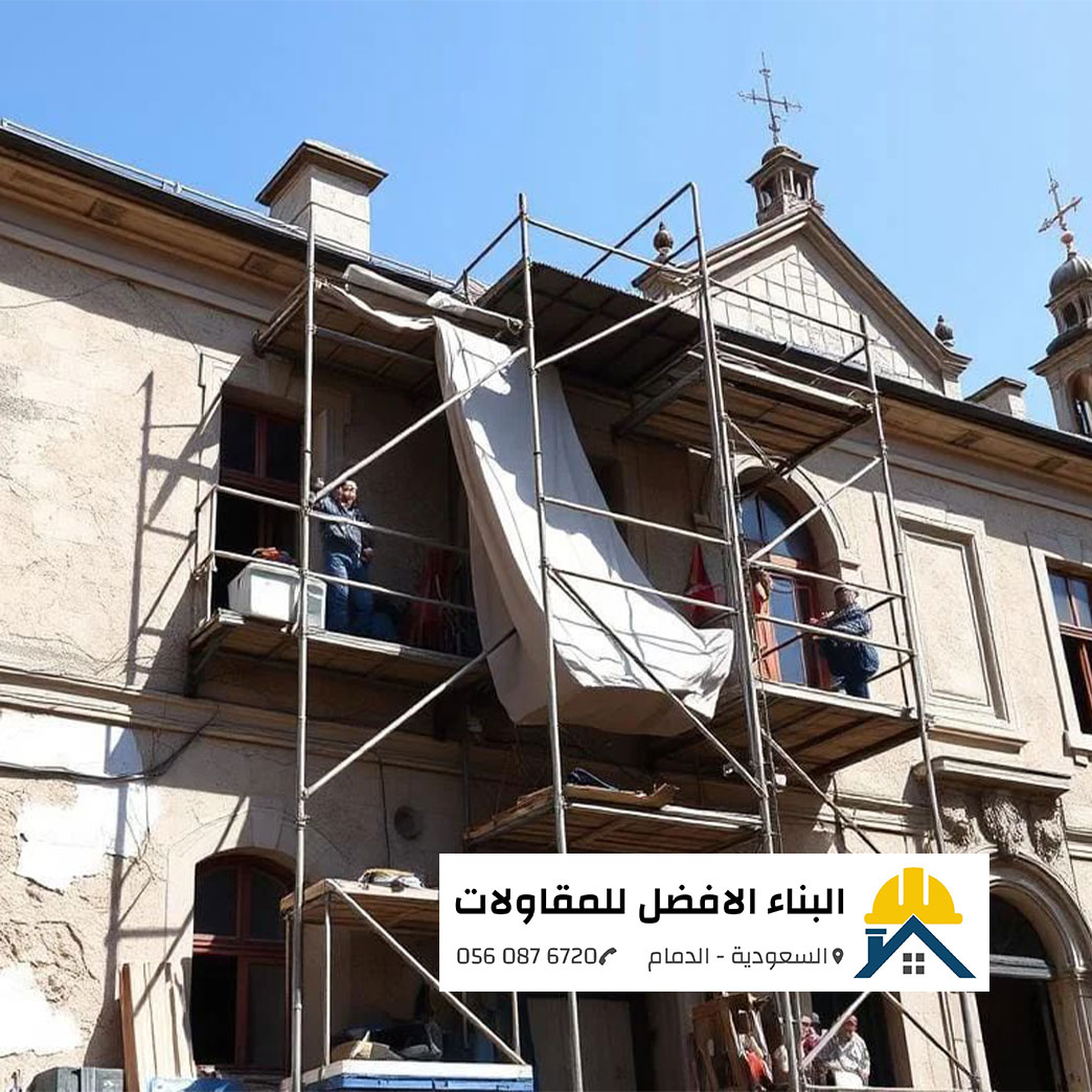 إعادة تلييس واجهات في الدمام مع تشكيل زخارف خارجية