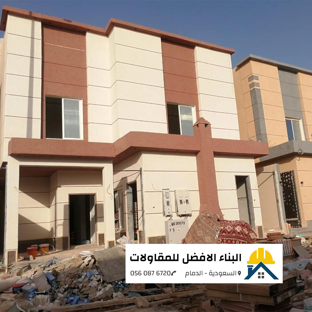 توسعة مباني الدمام مع تركيب كلادينغ حجري