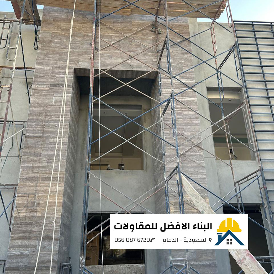 ترميم واجهات في الظهران بنمط أقواس كلاسيكي