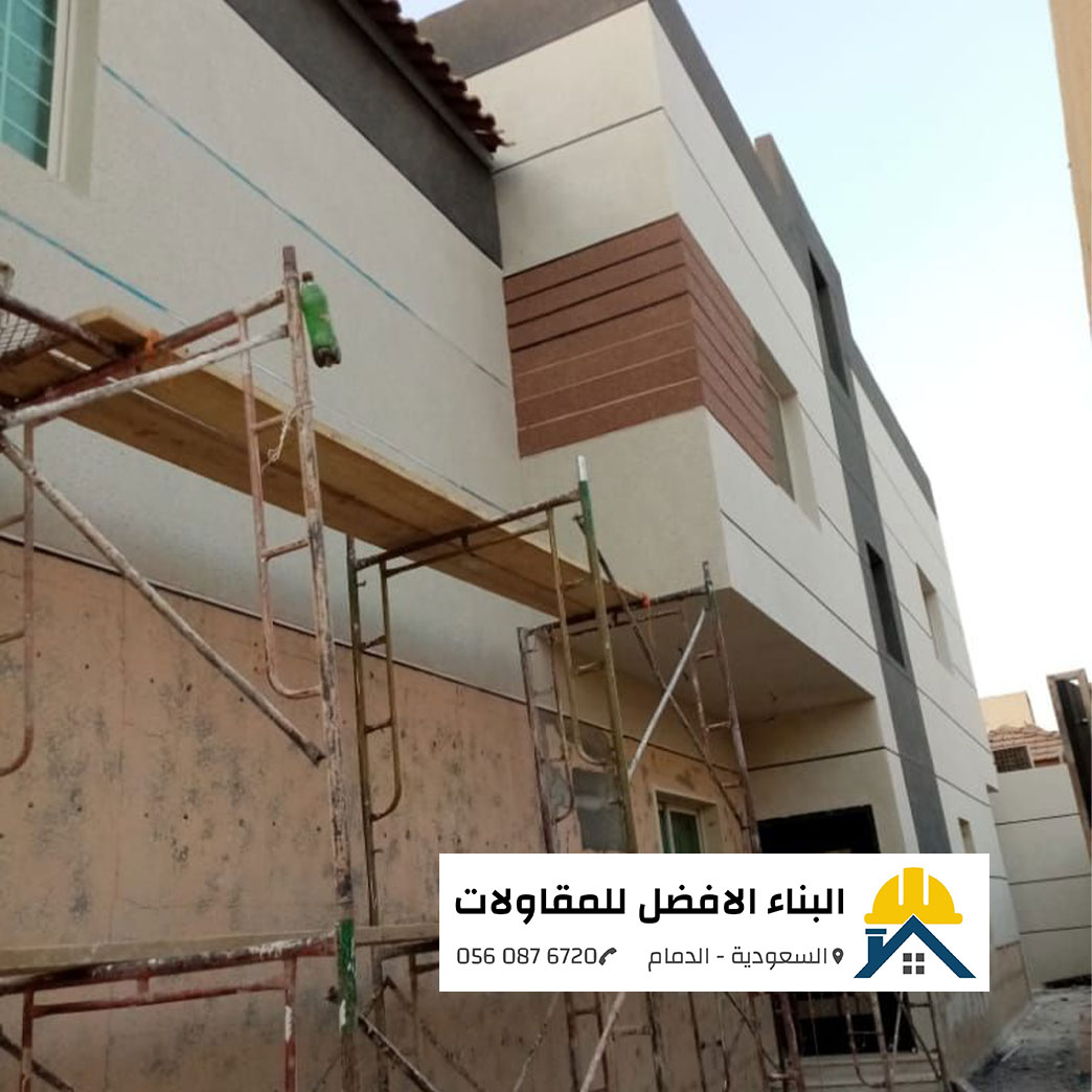 تركيب حجر وترميم واجهة مبنى في الخبر