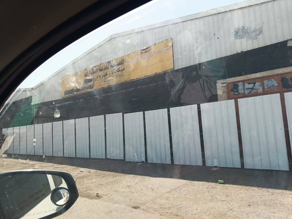 تحويشات مزارع شينكو في الدمام |مقاول تركيب تحويشات مزارع