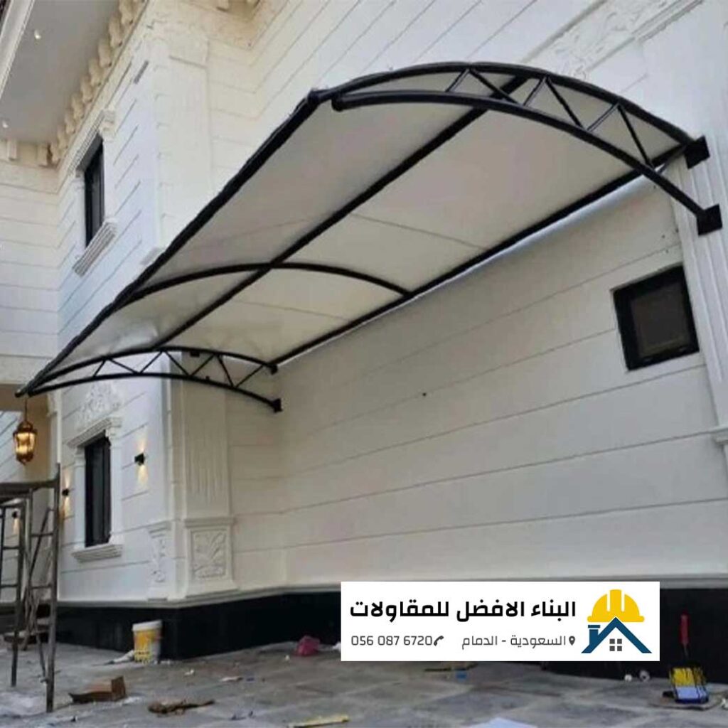مظلات