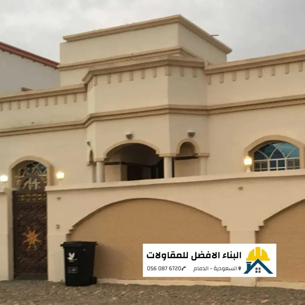 واجهة مبنى سكني تم ترميمها وتجديدها بأحدث التشطيبات والدهانات في الدمام، تنفيذ مؤسسة البناء الأفضل للمقاولات.