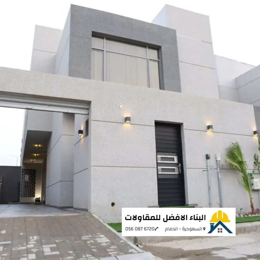 واجهة مبنى سكني بتصميم مودرن عصري بعد أعمال الترميم والتشطيب الخارجي في الدمام، تنفيذ مؤسسة البناء الأفضل للمقاولات.