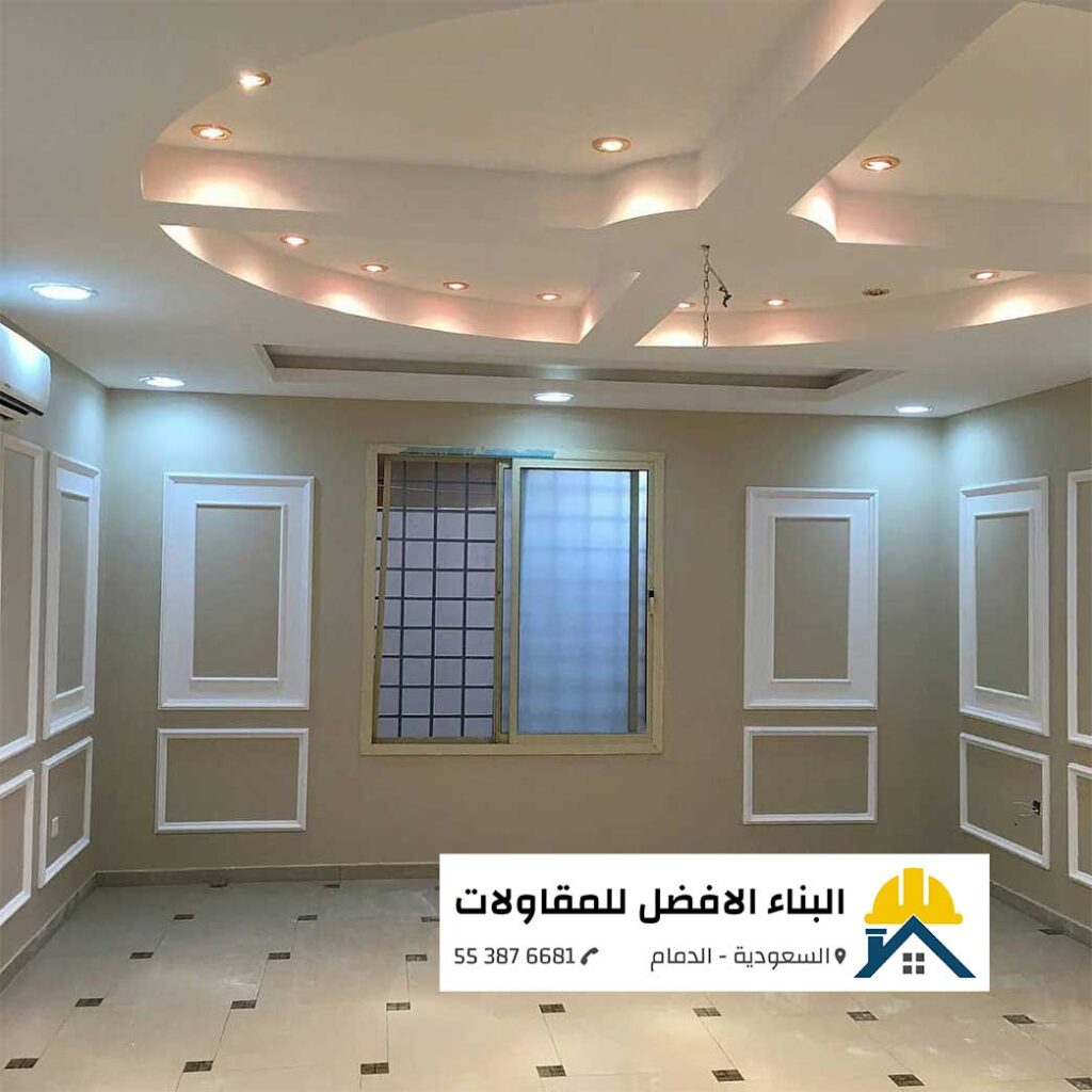 اصباغ  داخلية
